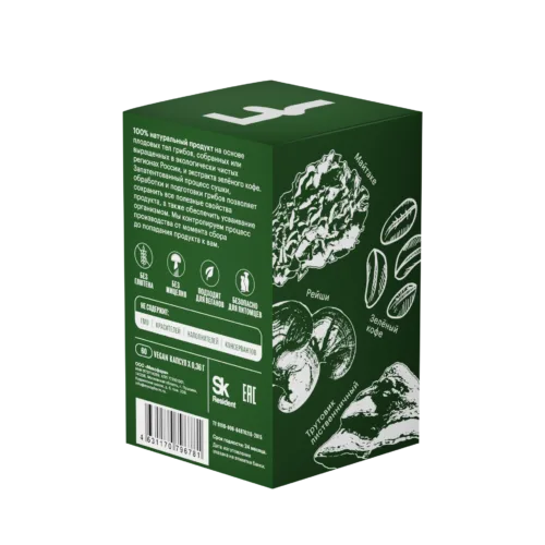 Снижение веса • 60 капсул