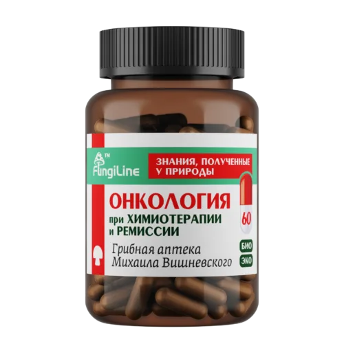 Онкология: поддержка при химиотерапии и ремиссии • 60 капсул