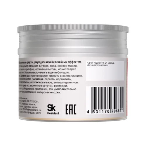 Мухоморный крем • 150 мл