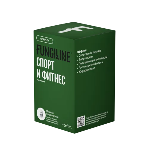 Спорт и фитнес • 60 капсул