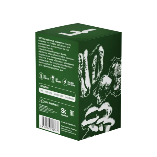 Спорт и фитнес • 60 капсул