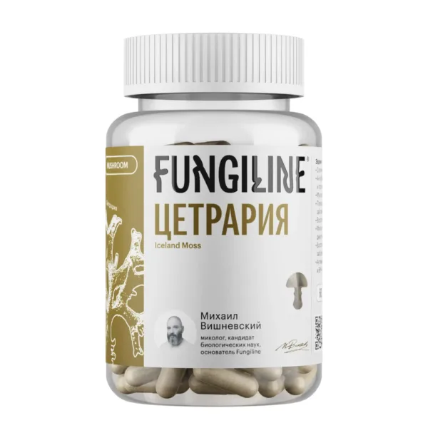 Цетрария исландская (исландский мох) • 60 капсул