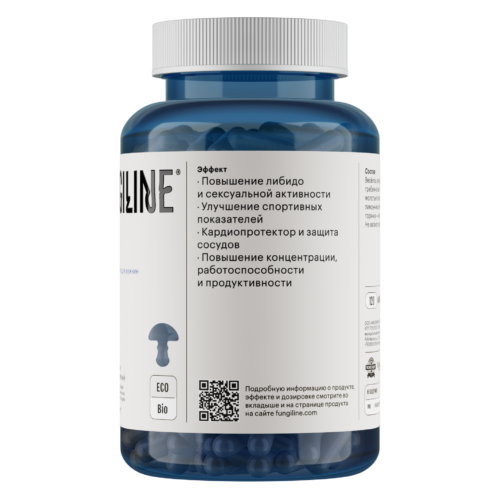 Мужская поддержка • 120 капсул