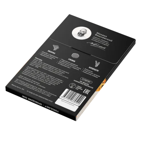 Грибной шоколад• Полезные сладости от Fungiline