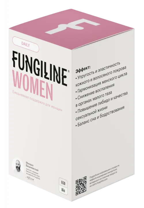 Daily Women • 120 капсул