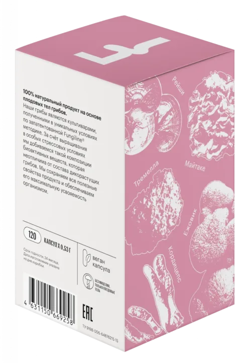 Daily Women • 120 капсул