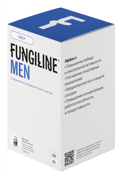 Daily Man • 120 капсул