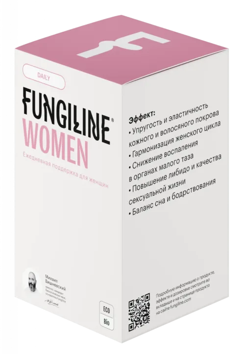Daily Women • 60 капсул