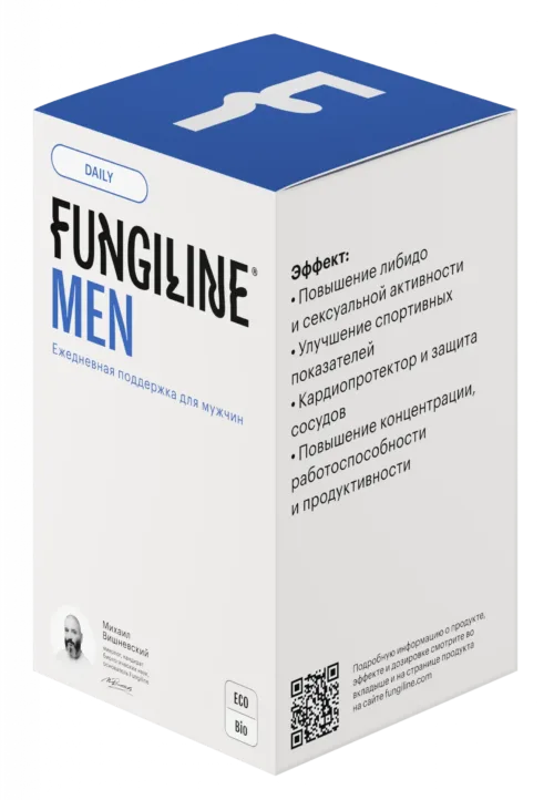 Daily Man 60 капсул для мужчин