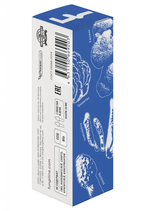 Daily Man экстракт • 50 мл