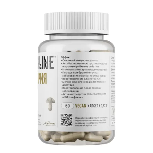 Вешенка • 60 капсул