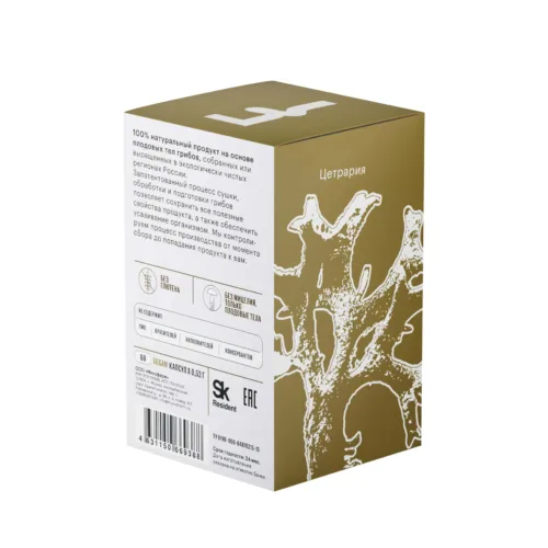 Вешенка • 60 капсул