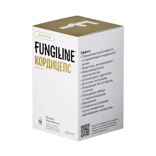 Кордицепс • 120 капсул