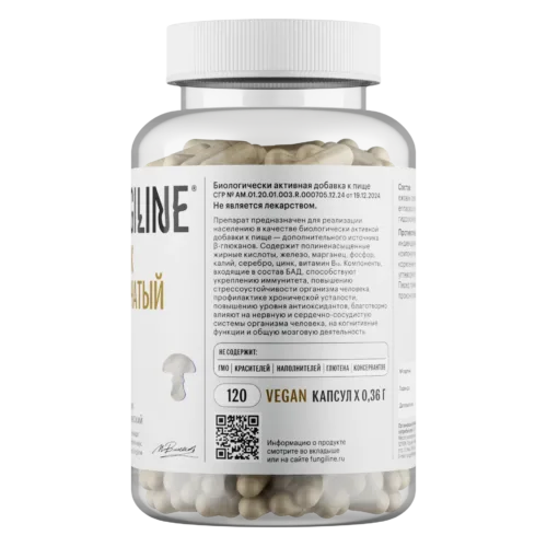 Ежовик гребенчатый • 120 капсул