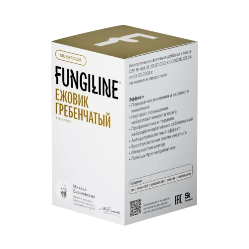 Ежовик гребенчатый - 120 капсул