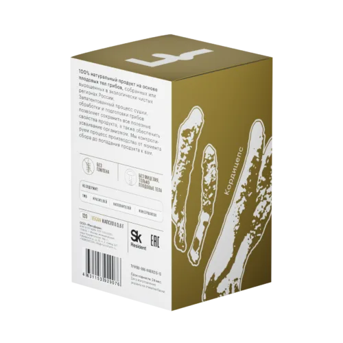 Кордицепс • 120 капсул