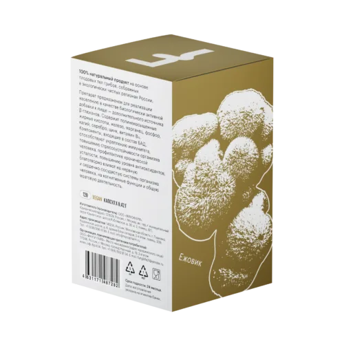 Ежовик гребенчатый - 120 капсул