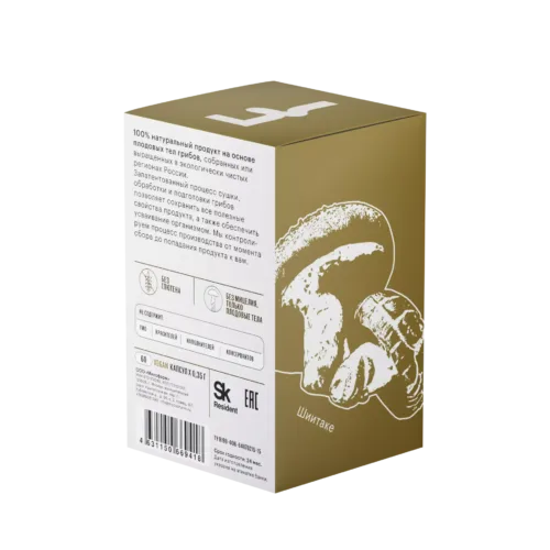 Шиитаке • 60 капсул