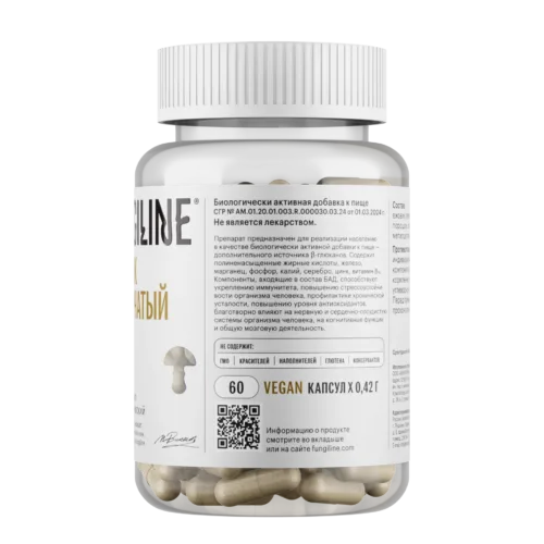 Ежовик гребенчатый - 60 капсул