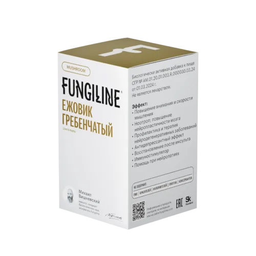 Ежовик гребенчатый - 60 капсул