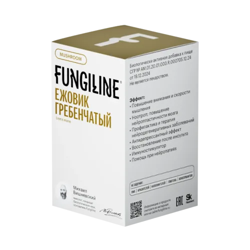 Ежовик гребенчатый • 120 капсул