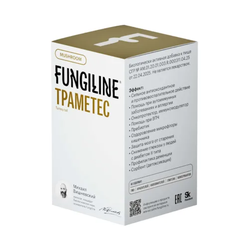 trametes box 120 1 1