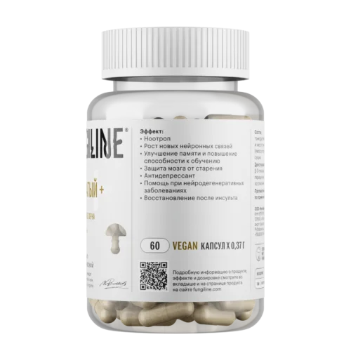 Ежовик+ 60 капсул