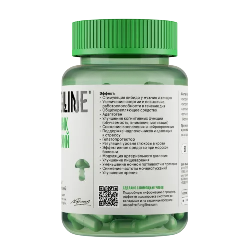 Лимонник китайский • 60 капсул