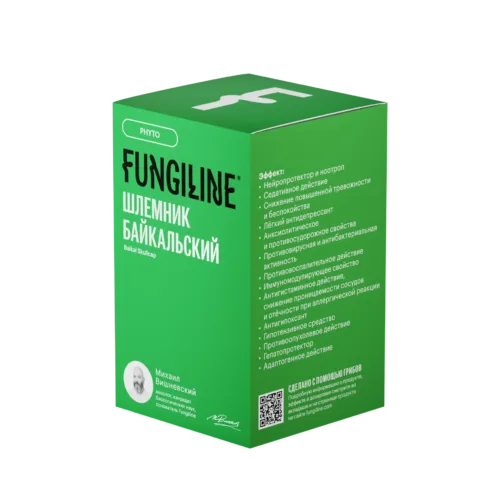 Шлемник байкальский • 60 капсул