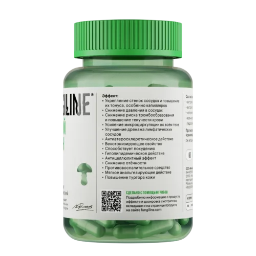 Конский каштан 60 капсул