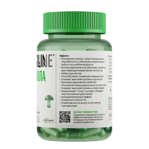 Готу кола 60 капсул