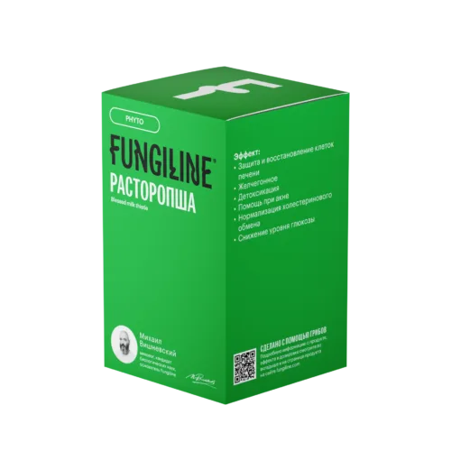 Расторопша • 60 капсул • Фитолинейка