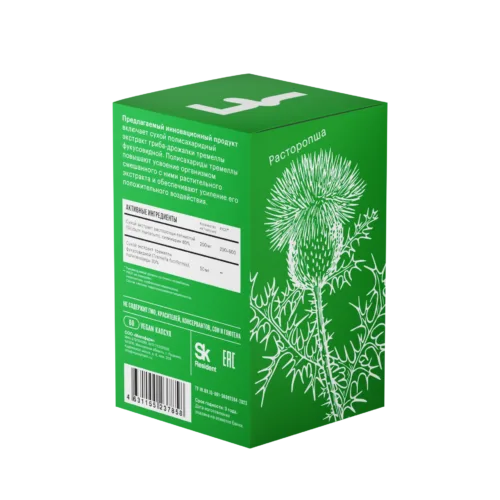 Расторопша • 60 капсул • Фитолинейка