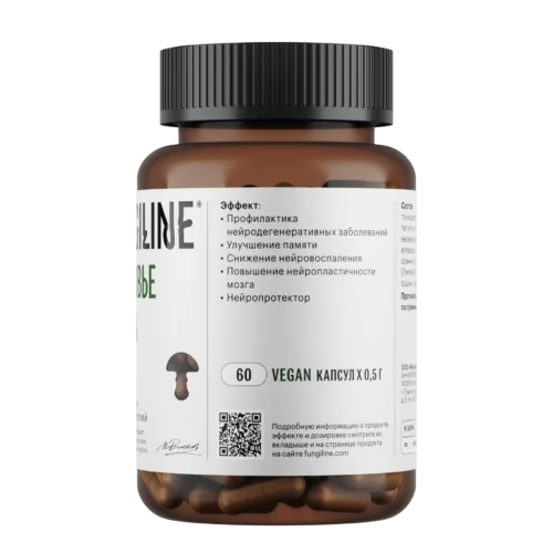 Комплекс «Здоровье мозга» • 60 капсул