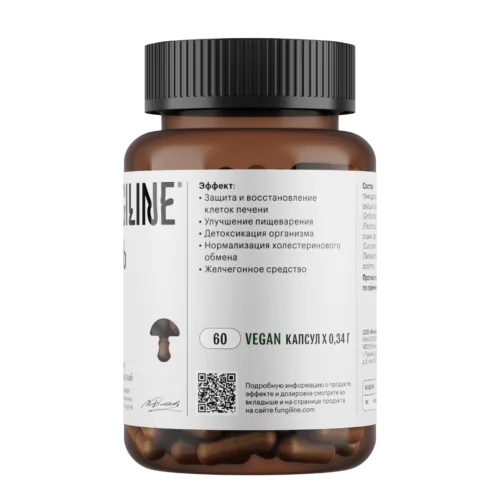 Комплекс «Печень» • 60 капсул