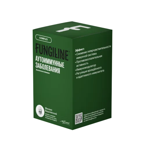 Комплекс «Аутоиммунные заболевания» • 60 капсул