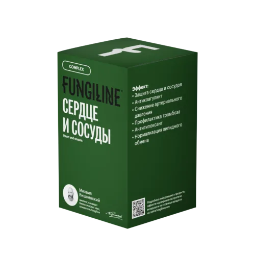 Анти-цистит • 60 капсул