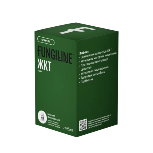 Комплекс «ЖКТ» • 60 капсул