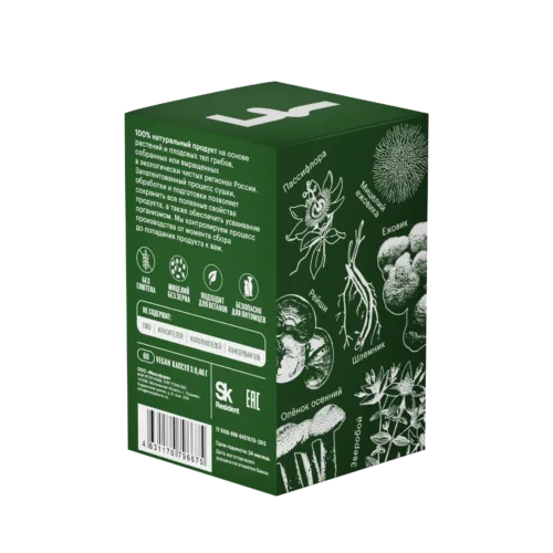 Комплекс «Спокойствие и сон» • 60 капсул