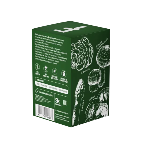 Комплекс «Аутоиммунные заболевания» • 60 капсул