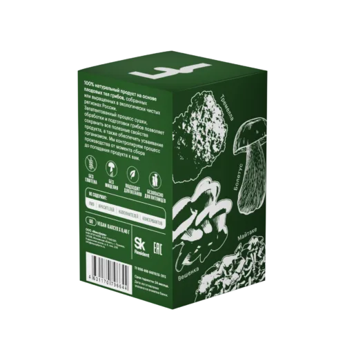 Комплекс «Красота изнутри» • 60 капсул