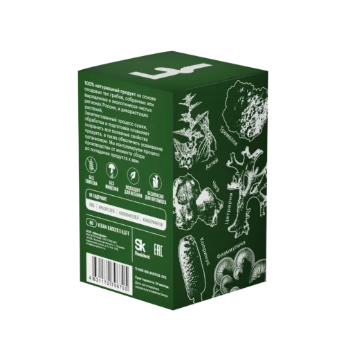 Комплекс «ЖКТ» • 60 капсул