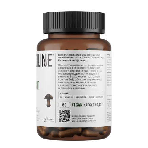 Комплекс «Анти-Паразит» • 60 капсул