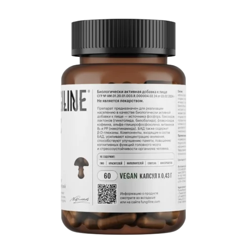 Комплекс «Фокус» • 60 капсул