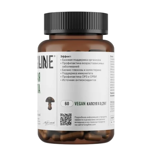 Комплекс «Золотая капсула» • 60 капсул