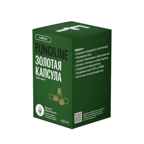 Комплекс «Золотая капсула» • 60 капсул