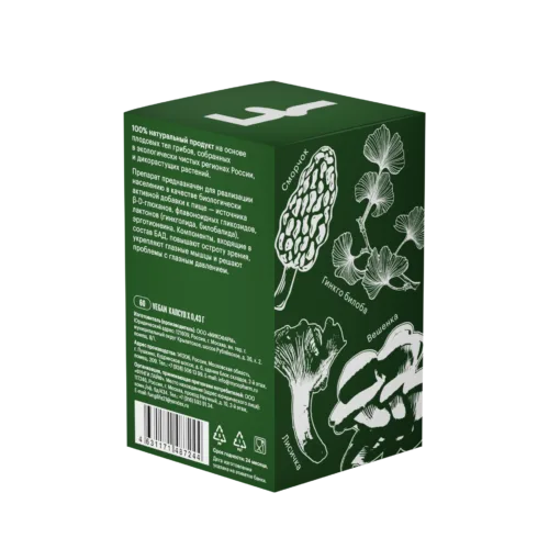 Комплекс «Зрение» • 60 капсул