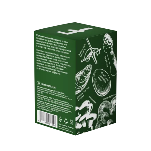 Комплекс «Суставы» • 60 капсул