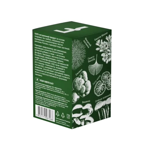 Комплекс «Фокус» • 60 капсул