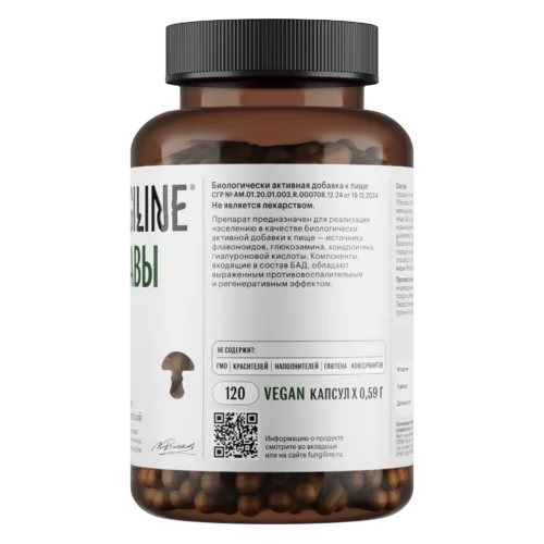 Комплекс «Суставы» • 120 капсул